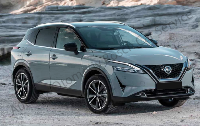 Nissan Motor ve CVT Şanzıman Hizmetleri